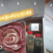 ヒメ日記 2025/01/14 16:39 投稿 遠藤　さら プルプル人妻専門店