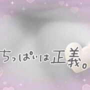 ヒメ日記 2025/01/18 17:25 投稿 遠藤　さら プルプル人妻専門店