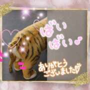 ヒメ日記 2025/01/18 18:26 投稿 遠藤　さら プルプル人妻専門店