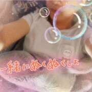 ヒメ日記 2025/01/25 16:27 投稿 遠藤　さら プルプル人妻専門店