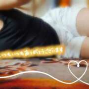 ヒメ日記 2025/01/28 16:30 投稿 遠藤　さら プルプル人妻専門店