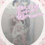 ヒメ日記 2025/02/19 11:36 投稿 遠藤　さら プルプル人妻専門店