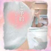 ヒメ日記 2025/02/21 20:04 投稿 遠藤　さら プルプル人妻専門店