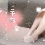 ヒメ日記 2025/02/24 16:45 投稿 遠藤　さら プルプル人妻専門店