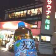 ヒメ日記 2025/02/24 23:28 投稿 遠藤　さら プルプル人妻専門店