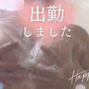 ヒメ日記 2025/02/28 17:54 投稿 遠藤　さら プルプル人妻専門店