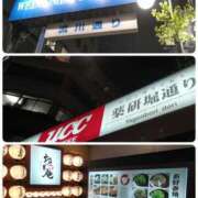 ヒメ日記 2025/03/01 22:20 投稿 遠藤　さら プルプル人妻専門店