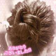 ヒメ日記 2025/03/08 19:30 投稿 遠藤　さら プルプル人妻専門店