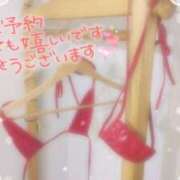 ヒメ日記 2025/03/11 06:54 投稿 遠藤　さら プルプル人妻専門店