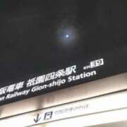 ヒメ日記 2025/03/12 00:24 投稿 遠藤　さら プルプル人妻専門店