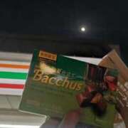 ヒメ日記 2025/03/13 20:50 投稿 遠藤　さら プルプル人妻専門店