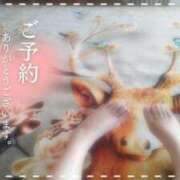 ヒメ日記 2025/03/19 04:27 投稿 遠藤　さら プルプル人妻専門店