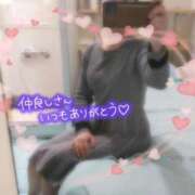 ヒメ日記 2025/03/19 16:25 投稿 遠藤　さら プルプル人妻専門店