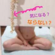 ヒメ日記 2025/03/22 19:16 投稿 遠藤　さら プルプル人妻専門店