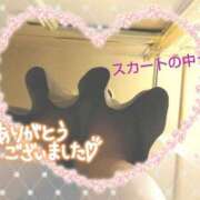 ヒメ日記 2025/03/22 20:07 投稿 遠藤　さら プルプル人妻専門店