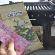 ヒメ日記 2025/03/26 10:43 投稿 遠藤　さら プルプル人妻専門店