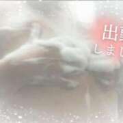 ヒメ日記 2025/03/28 16:34 投稿 遠藤　さら プルプル人妻専門店