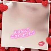 ヒメ日記 2025/03/28 20:50 投稿 遠藤　さら プルプル人妻専門店