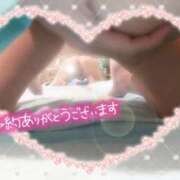 ヒメ日記 2025/03/30 16:27 投稿 遠藤　さら プルプル人妻専門店