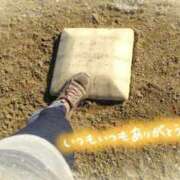 ヒメ日記 2025/04/01 21:06 投稿 遠藤　さら プルプル人妻専門店