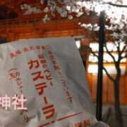 ヒメ日記 2025/04/03 21:13 投稿 遠藤　さら プルプル人妻専門店