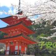 ヒメ日記 2025/04/04 06:29 投稿 遠藤　さら プルプル人妻専門店