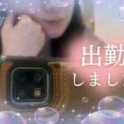 ヒメ日記 2025/04/04 15:14 投稿 遠藤　さら プルプル人妻専門店