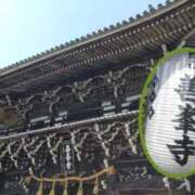 ヒメ日記 2025/04/05 21:10 投稿 遠藤　さら プルプル人妻専門店