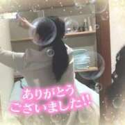 ヒメ日記 2025/04/07 16:26 投稿 遠藤　さら プルプル人妻専門店