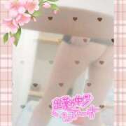 ヒメ日記 2025/04/07 18:10 投稿 遠藤　さら プルプル人妻専門店