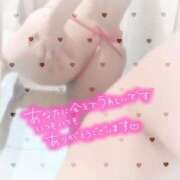 ヒメ日記 2025/04/10 19:09 投稿 遠藤　さら プルプル人妻専門店