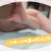 ヒメ日記 2025/04/18 17:22 投稿 遠藤　さら プルプル人妻専門店