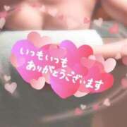 ヒメ日記 2025/04/18 19:14 投稿 遠藤　さら プルプル人妻専門店