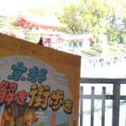 ヒメ日記 2025/04/20 22:20 投稿 遠藤　さら プルプル人妻専門店