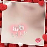 ヒメ日記 2025/04/23 16:39 投稿 遠藤　さら プルプル人妻専門店