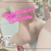 ヒメ日記 2025/04/23 21:54 投稿 遠藤　さら プルプル人妻専門店