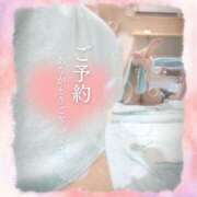 ヒメ日記 2025/04/27 10:56 投稿 遠藤　さら プルプル人妻専門店