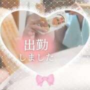 ヒメ日記 2025/04/27 18:10 投稿 遠藤　さら プルプル人妻専門店