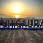 ヒメ日記 2025/05/01 08:51 投稿 遠藤　さら プルプル人妻専門店