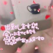 ヒメ日記 2025/05/04 10:42 投稿 遠藤　さら プルプル人妻専門店