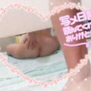 ヒメ日記 2025/05/04 21:22 投稿 遠藤　さら プルプル人妻専門店