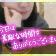 ヒメ日記 2025/05/06 23:25 投稿 遠藤　さら プルプル人妻専門店