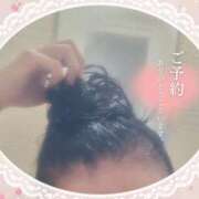 ヒメ日記 2025/05/07 18:31 投稿 遠藤　さら プルプル人妻専門店