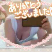 ヒメ日記 2025/05/08 22:54 投稿 遠藤　さら プルプル人妻専門店