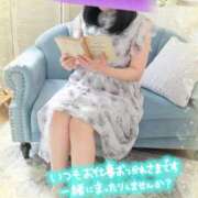 ヒメ日記 2025/05/20 16:57 投稿 遠藤　さら プルプル人妻専門店