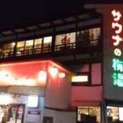 ヒメ日記 2025/05/21 01:49 投稿 遠藤　さら プルプル人妻専門店