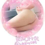 ヒメ日記 2025/05/22 09:26 投稿 遠藤　さら プルプル人妻専門店