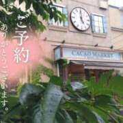 ヒメ日記 2025/05/24 17:05 投稿 遠藤　さら プルプル人妻専門店