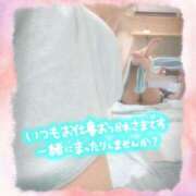 ヒメ日記 2025/05/24 18:59 投稿 遠藤　さら プルプル人妻専門店