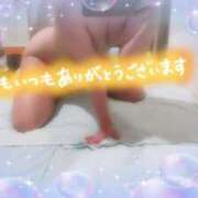 ヒメ日記 2025/05/24 20:14 投稿 遠藤　さら プルプル人妻専門店